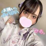 ヒメ日記 2026/07/20 06:15 投稿 みあ I♥KASUKABE(アイラブ春日部)