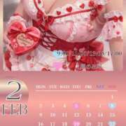 ヒメ日記 2026/01/16 19:01 投稿 みな with SPA (ウィズスパ)