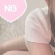 ヒメ日記 2026/01/09 09:34 投稿 きほ★ 新潟風俗 Cherish Amulet