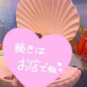 ヒメ日記 2026/09/15 20:21 投稿 てん 白いぽっちゃりさん五反田店