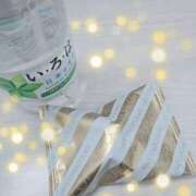 ヒメ日記 2025/12/23 23:48 投稿 なゆ 小田原人妻城