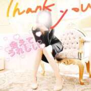 ヒメ日記 2026/01/17 15:27 投稿 なゆ 小田原人妻城