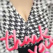 ヒメ日記 2026/01/23 10:45 投稿 なゆ 小田原人妻城