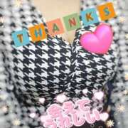 ヒメ日記 2026/02/07 08:11 投稿 なゆ 小田原人妻城