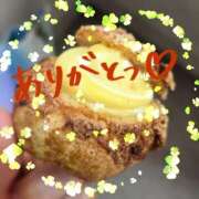 ヒメ日記 2026/03/29 08:44 投稿 なゆ 小田原人妻城