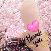 ヒメ日記 2026/03/30 07:35 投稿 なゆ 小田原人妻城