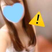 ヒメ日記 2026/01/18 14:33 投稿 月森らん セレブショップ新宿（東京ハレ系）