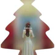 かのん イブ❤︎ 奥鉄オクテツ東京店（デリヘル市場）