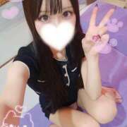 かぐや ありがとう ドンファン