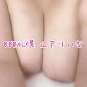 ヒメ日記 2026/01/05 23:25 投稿 山下 BBW札幌店