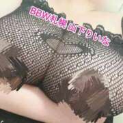 ヒメ日記 2026/03/22 00:05 投稿 山下 BBW札幌店