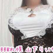 ヒメ日記 2026/08/10 15:15 投稿 山下 BBW札幌店