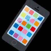 ヒメ日記 2026/01/22 11:29 投稿 まなみ ラブレター