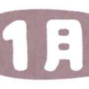 まなみ ※無題 ラブレター