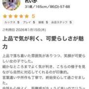 ヒメ日記 2026/01/16 16:19 投稿 れいか パラダイス(泉大津)