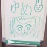 ヒメ日記 2026/01/10 12:45 投稿 ゆめ ぷよラブ れぼりゅ～しょん