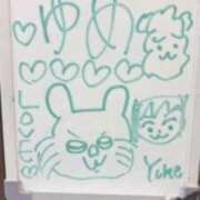 ヒメ日記 2026/01/13 18:01 投稿 ゆめ ぷよラブ れぼりゅ～しょん