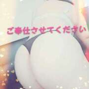 ヒメ日記 2026/01/04 09:34 投稿 宮田 名古屋デッドボール