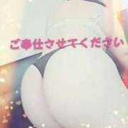 ヒメ日記 2026/01/30 09:01 投稿 宮田 名古屋デッドボール