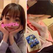 ヒメ日記 2026/01/30 19:45 投稿 ゆみ 池袋平成女学園