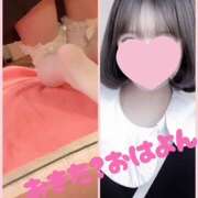 ヒメ日記 2026/01/31 05:55 投稿 ゆみ 池袋平成女学園