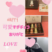 ゆみ タクシー運転手さんと話すの好き 池袋平成女学園