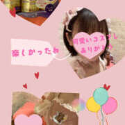 ヒメ日記 2026/03/21 22:35 投稿 ゆみ 池袋平成女学園