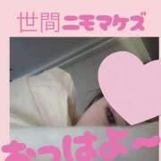 ヒメ日記 2026/06/03 05:10 投稿 ゆみ 池袋平成女学園