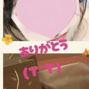 ヒメ日記 2026/06/15 18:35 投稿 ゆみ 池袋平成女学園