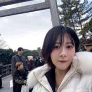 ヒメ日記 2026/01/02 10:57 投稿 えむる エマーブル