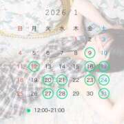 ヒメ日記 2026/01/10 18:15 投稿 えむる エマーブル