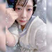 ヒメ日記 2026/01/11 17:45 投稿 えむる エマーブル