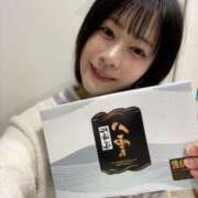 ヒメ日記 2026/01/12 09:20 投稿 えむる エマーブル