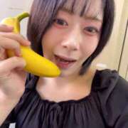 ヒメ日記 2026/01/12 13:29 投稿 えむる エマーブル