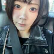 ヒメ日記 2026/01/16 08:01 投稿 えむる エマーブル