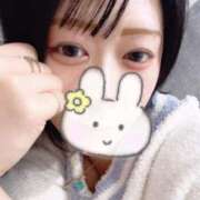 ヒメ日記 2026/01/21 08:00 投稿 えむる エマーブル