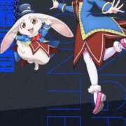 ヒメ日記 2026/01/24 01:15 投稿 えむる エマーブル