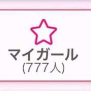 ヒメ日記 2026/06/20 14:47 投稿 ゆあな The White（ザ ホワイト）