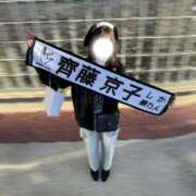 ヒメ日記 2026/09/09 13:29 投稿 ゆあな The White（ザ ホワイト）