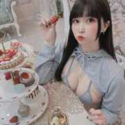 ヒメ日記 2026/01/20 20:42 投稿 ムーン マリン千葉店