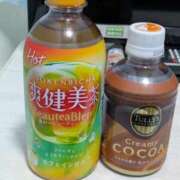 竹中 まこ 遅くなりましたが昨日のお礼です こあくまな熟女たち 千葉店（KOAKUMAグループ）