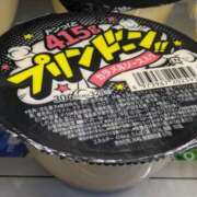 ヒメ日記 2026/01/12 12:31 投稿 竹中 まこ こあくまな熟女たち 千葉店（KOAKUMAグループ）