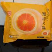 ヒメ日記 2026/02/27 10:20 投稿 竹中 まこ こあくまな熟女たち 千葉店（KOAKUMAグループ）