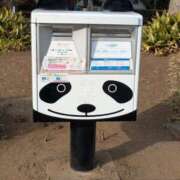 竹中 まこ 出勤です こあくまな熟女たち 千葉店（KOAKUMAグループ）