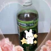 竹中 まこ お礼です♪k様 こあくまな熟女たち 千葉店（KOAKUMAグループ）