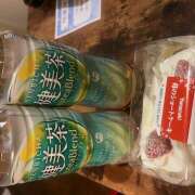 ヒメ日記 2025/12/25 16:42 投稿 ハマチ 女の子市場　川越店