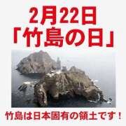 永沢 優浬 222のナガサワ クラブダンディー