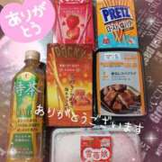 ヒメ日記 2026/01/07 21:18 投稿 みさき セクシー(長崎)