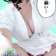 ヒメ日記 2026/02/18 11:03 投稿 みさき セクシー(長崎)