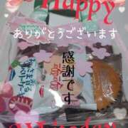 ヒメ日記 2026/03/14 23:18 投稿 みさき セクシー(長崎)